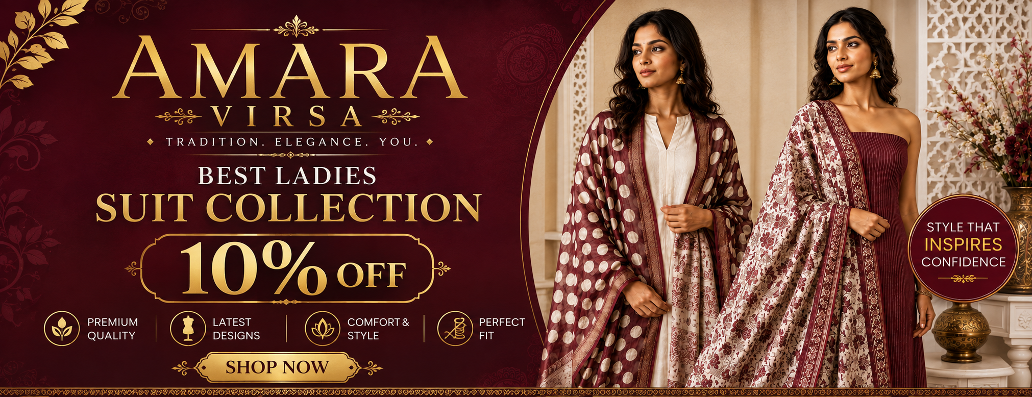 amara virsa banner